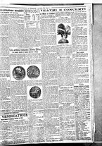 giornale/BVE0664750/1926/n.146/003