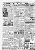 giornale/BVE0664750/1926/n.146/004