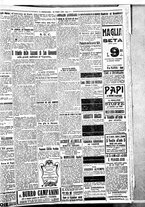 giornale/BVE0664750/1926/n.146/005
