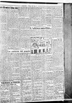 giornale/BVE0664750/1926/n.149/005