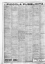 giornale/BVE0664750/1926/n.149/010
