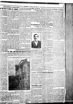 giornale/BVE0664750/1926/n.150/003