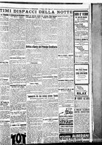 giornale/BVE0664750/1926/n.150/009