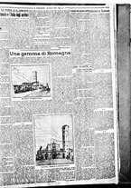 giornale/BVE0664750/1926/n.151/003