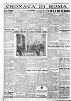 giornale/BVE0664750/1926/n.151/006