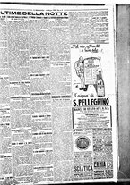 giornale/BVE0664750/1926/n.151/009