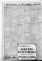 giornale/BVE0664750/1926/n.151/010