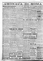 giornale/BVE0664750/1926/n.152/006
