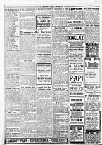 giornale/BVE0664750/1926/n.152/008