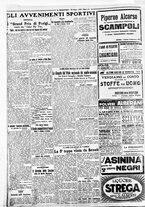 giornale/BVE0664750/1926/n.154/003