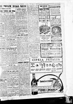 giornale/BVE0664750/1926/n.154/008