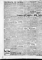 giornale/BVE0664750/1926/n.156/004