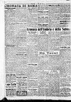 giornale/BVE0664750/1926/n.157/004