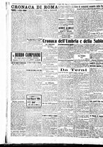 giornale/BVE0664750/1926/n.158/004