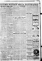 giornale/BVE0664750/1926/n.159/005