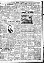 giornale/BVE0664750/1926/n.160/003