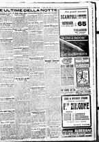giornale/BVE0664750/1926/n.160/005
