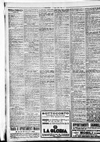 giornale/BVE0664750/1926/n.160/006