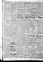 giornale/BVE0664750/1926/n.162/004