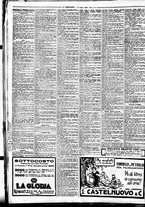 giornale/BVE0664750/1926/n.163/006