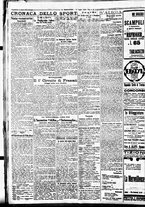 giornale/BVE0664750/1926/n.164/002
