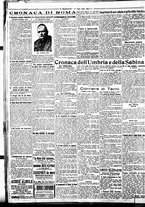 giornale/BVE0664750/1926/n.164/004