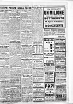 giornale/BVE0664750/1926/n.164/005