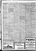 giornale/BVE0664750/1926/n.164/006