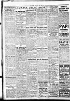 giornale/BVE0664750/1926/n.165/002