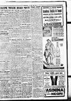 giornale/BVE0664750/1926/n.167/005