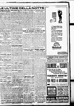 giornale/BVE0664750/1926/n.168/005