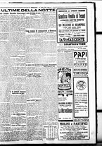 giornale/BVE0664750/1926/n.170/005