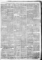 giornale/BVE0664750/1926/n.171/003