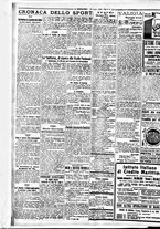 giornale/BVE0664750/1926/n.172/002