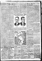 giornale/BVE0664750/1926/n.172/003