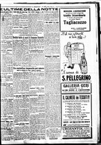 giornale/BVE0664750/1926/n.173/005
