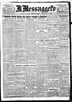 giornale/BVE0664750/1926/n.173