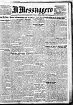 giornale/BVE0664750/1926/n.174