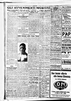 giornale/BVE0664750/1926/n.176/002