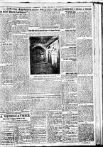 giornale/BVE0664750/1926/n.176/003