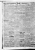 giornale/BVE0664750/1926/n.176/004