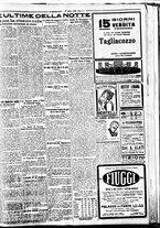 giornale/BVE0664750/1926/n.176/005
