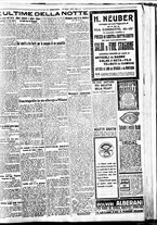 giornale/BVE0664750/1926/n.177/005