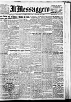 giornale/BVE0664750/1926/n.178