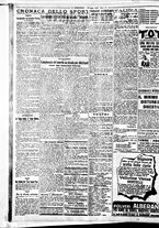 giornale/BVE0664750/1926/n.180/002