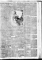 giornale/BVE0664750/1926/n.182/003