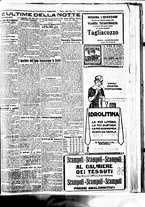 giornale/BVE0664750/1926/n.182/005