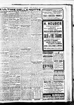 giornale/BVE0664750/1926/n.188/005