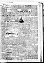 giornale/BVE0664750/1926/n.190/003