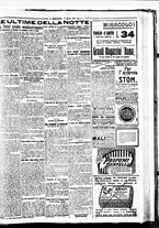 giornale/BVE0664750/1926/n.190/005